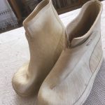 Přezůvky čili galoše